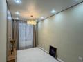 1-комнатная квартира · 40 м² · 4/9 этаж, мкр Шугыла, мкрн Шугыла 340/5 за 26.5 млн ₸ в Алматы, Наурызбайский р-н — фото 9