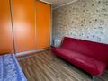 Отдельный дом · 6 комнат · 214.5 м² · 19 сот., Кокорина 91 за 45 млн ₸ в Усть-Каменогорске — фото 20