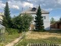 Жеке үй · 6 бөлме · 214.5 м² · 19 жүзд., Кокорина 91, бағасы: 45 млн ₸ в Усть-Каменогорске — фото 3