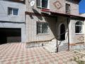 Отдельный дом · 6 комнат · 214.5 м² · 19 сот., Кокорина 91 за 45 млн ₸ в Усть-Каменогорске — фото 4