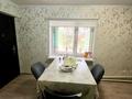 Жеке үй · 6 бөлме · 214.5 м² · 19 жүзд., Кокорина 91, бағасы: 45 млн ₸ в Усть-Каменогорске — фото 15