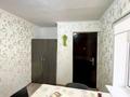 Жеке үй · 6 бөлме · 214.5 м² · 19 жүзд., Кокорина 91, бағасы: 45 млн ₸ в Усть-Каменогорске — фото 16