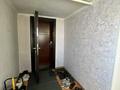 Отдельный дом · 6 комнат · 214.5 м² · 19 сот., Кокорина 91 за 45 млн ₸ в Усть-Каменогорске — фото 6