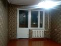 1-комнатная квартира · 33 м² · 2/5 этаж, Титова 47 за 150 000 ₸ в  — фото 3