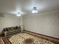 Отдельный дом · 1 комната · 40 м² · 8 сот., Нурсая мкр 11 — Аквапарк за 110 000 ₸ в Атырау
