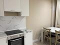 1-комнатная квартира · 52 м² · 4/10 этаж, Алтын Орда 6/40 за 220 000 ₸ в Алматы, Наурызбайский р-н — фото 6