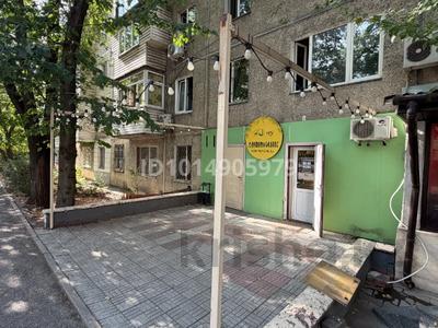 Пекарня 63 м². Готовый бизнес у Колледжа · 63 м², бағасы: 12.5 млн ₸ в Алматы, Алмалинский р-н