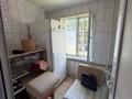 Пекарня 63 м². Готовый бизнес у Колледжа · 63 м², бағасы: 12.5 млн ₸ в Алматы, Алмалинский р-н — фото 7