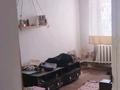 Отдельный дом · 3 комнаты · 65 м² · 12 сот., Парно за 2.8 млн ₸ в Енбек — фото 4