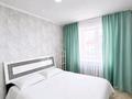 2-комнатная квартира · 52 м² · 4/9 этаж, Абая 108 108 — Сити центр, универмаг, Абая 108 за 16 000 ₸ в Уральске