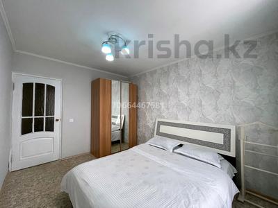 2-комнатная квартира · 52 м² · 4/9 этаж, Абая 108 108 — Сити центр за 15 000 ₸ в Уральске