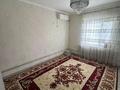Отдельный дом · 6 комнат · 220 м² · 8 сот., мкр Казыгурт, Мкр Курсай шорнак 36 за 35 млн ₸ в Шымкенте, Туран р-н — фото 5