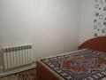 Отдельный дом · 4 комнаты · 80 м² · 1 сот., 9-й микрорайон, Водяная — Спортивная за 180 000 ₸ в Костанае — фото 4