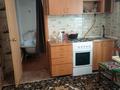 Отдельный дом · 4 комнаты · 80 м² · 1 сот., 9-й микрорайон, Водяная — Спортивная за 180 000 ₸ в Костанае — фото 5