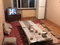3-комнатная квартира, 63 м², 1/5 этаж, мкр Орбита-2 32 за 38 млн 〒 в Алматы, Бостандыкский р-н — фото 3