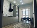 1-бөлмелі пәтер · 46.4 м² · 6/9 қабат, Алия Молдогулова, бағасы: 24.6 млн ₸ в Актобе