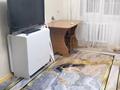 1-бөлмелі пәтер · 37 м² · 4/5 қабат, Жарокова 16 — Карасай батыра, бағасы: 250 000 ₸ в Алматы, Алмалинский р-н — фото 2