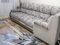1-бөлмелі пәтер · 37 м² · 4/5 қабат, Жарокова 16 — Карасай батыра, бағасы: 250 000 ₸ в Алматы, Алмалинский р-н — фото 3