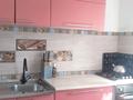 1-бөлмелі пәтер · 37 м² · 4/5 қабат, Жарокова 16 — Карасай батыра, бағасы: 250 000 ₸ в Алматы, Алмалинский р-н — фото 4