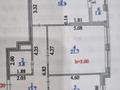 2-бөлмелі пәтер · 70 м² · 3/7 қабат, Мәңгілік Ел 52 — Улы Дала, бағасы: 55 млн ₸ в Астане, Есильский р-н — фото 14