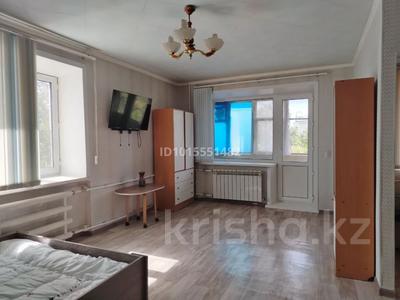 1-комнатная квартира · 31 м² · 4/4 этаж, пр. Республики 21 за 5.7 млн ₸ в Темиртау