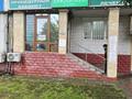 Свободное назначение · 77 м² за 80 млн ₸ в Алматы, Ауэзовский р-н