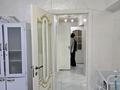 Свободное назначение · 77 м² за 80 млн ₸ в Алматы, Ауэзовский р-н — фото 11