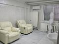 Свободное назначение · 77 м² за 80 млн ₸ в Алматы, Ауэзовский р-н — фото 4