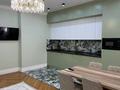 2-бөлмелі пәтер · 78 м² · 3/10 қабат, Керемет ш/а., Наурызбай батыра 127 — Сатпаева -Наурызбай батыра, бағасы: 600 000 ₸ в Алматы, Бостандыкский р-н — фото 7