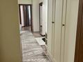 2-комнатная квартира · 67 м² · 13/14 этаж, Кабанбай батыра 46б — Кабанбай батыра - Ханов Керея и Жанибека за 330 000 ₸ в Астане, Есильский р-н — фото 11