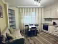 2-комнатная квартира · 67 м² · 13/14 этаж, Кабанбай батыра 46б — Кабанбай батыра - Ханов Керея и Жанибека за 330 000 ₸ в Астане, Есильский р-н — фото 3
