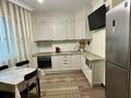 2-комнатная квартира · 67 м² · 13/14 этаж, Кабанбай батыра 46б — Кабанбай батыра - Ханов Керея и Жанибека за 330 000 ₸ в Астане, Есильский р-н — фото 4