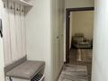 2-комнатная квартира · 67 м² · 13/14 этаж, Кабанбай батыра 46б — Кабанбай батыра - Ханов Керея и Жанибека за 330 000 ₸ в Астане, Есильский р-н — фото 9