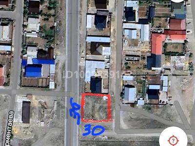 Участок · 11 соток, Шаталюка 1а — Улытауская Шаталюка за 13.5 млн ₸ в Сатпаев