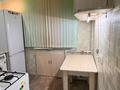 2-комнатная квартира · 45 м² · 1/5 этаж, Чернышевского за 8.5 млн ₸ в Темиртау — фото 3