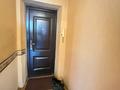 2-комнатная квартира · 39 м² · 5/5 этаж, Ломоносова за 9.5 млн ₸ в Актобе — фото 11