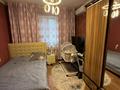 Жеке үй · 8 бөлме · 200 м² · 18 сот., Интернациональная 27, бағасы: 65 млн ₸ в Жаркенте — фото 6