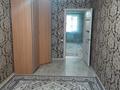 2-комнатная квартира · 45.2 м² · 2/5 этаж, Жданова 46/1 за 120 000 ₸ в Уральске