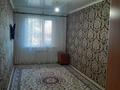2-комнатная квартира · 45.2 м² · 2/5 этаж, Жданова 46/1 за 120 000 ₸ в Уральске — фото 7