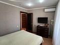4-бөлмелі пәтер · 81.4 м² · 6/9 қабат, мкр Северо-Восток, Ивана Ларина 2/2 — Автопарк, бағасы: 28 млн ₸ в Уральске — фото 11