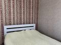 4-бөлмелі пәтер · 81.4 м² · 6/9 қабат, мкр Северо-Восток, Ивана Ларина 2/2 — Автопарк, бағасы: 28 млн ₸ в Уральске — фото 12