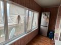 4-бөлмелі пәтер · 81.4 м² · 6/9 қабат, мкр Северо-Восток, Ивана Ларина 2/2 — Автопарк, бағасы: 28 млн ₸ в Уральске — фото 7