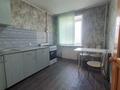 1-комнатная квартира · 40.9 м² · 7/10 этаж, Гоголя 57/2 за 17 млн ₸ в Караганде, Казыбек би р-н