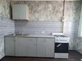 1-комнатная квартира · 40.9 м² · 7/10 этаж, Гоголя 57/2 за 17 млн ₸ в Караганде, Казыбек би р-н — фото 3