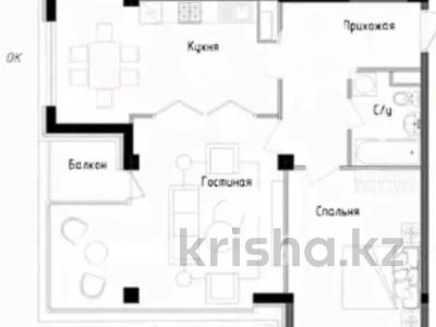 2-бөлмелі пәтер · 130 м² · 1/3 қабат, Арайлы 20/1, бағасы: 92 млн 〒 в Алматы