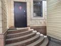 Офисы • 190.5 м² за 97 млн 〒 в Алматы, Жетысуский р-н — фото 3
