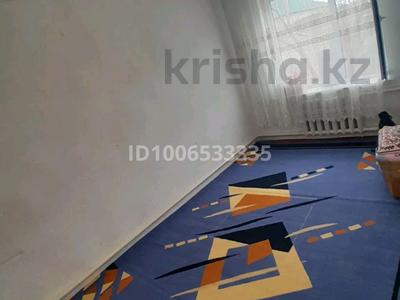 Часть дома · 4 комнаты · 150 м² · 10 сот., Т.рыскулова 43 — Поликлиника за 13 млн 〒 в Асе