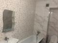 3-бөлмелі пәтер · 70 м² · 4/9 қабат, Асыл Арман, бағасы: 36 млн ₸ в Иргели — фото 2