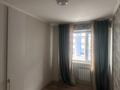 3-бөлмелі пәтер · 70 м² · 4/9 қабат, Асыл Арман, бағасы: 36 млн ₸ в Иргели — фото 4