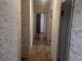 3-бөлмелі пәтер · 70 м² · 4/9 қабат, Асыл Арман, бағасы: 36 млн ₸ в Иргели — фото 8